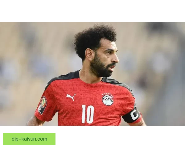 萨拉赫状态回暖，未来比赛值得关注的关键球员