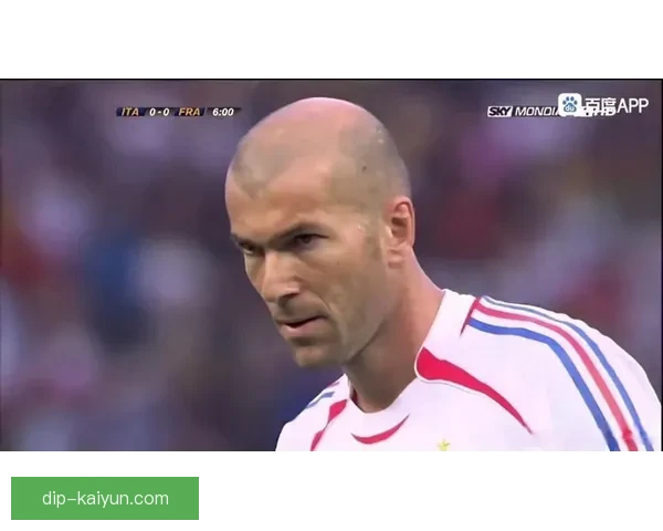 世界杯齐达内决赛表现回顾，状态杰出引发关注