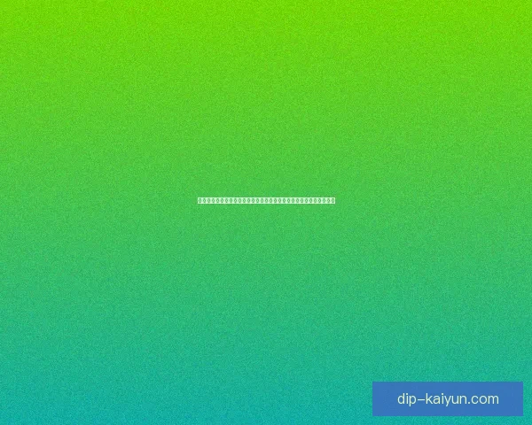 欧本防线稳定，近期状态值得关注，有望在接下来的比赛中继续发挥。