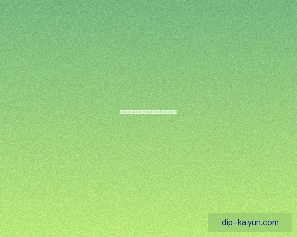 英超伯恩利引援动态持续，球队竞争力增强备受期待