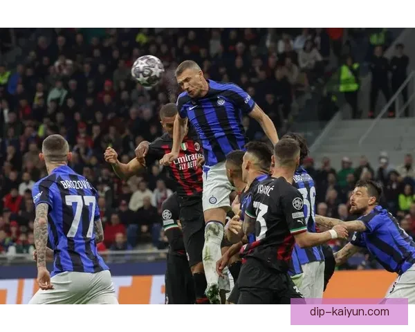 意甲国米进攻火力持续提升，近期场均进球数领跑联赛